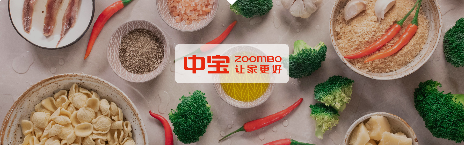 圖片注釋