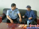 監獄警官幫迷路老人找到親人