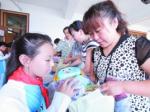 實驗小學“愛心一角捐”