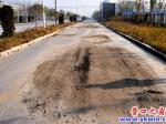 營口站前工業園門前路段損壞嚴重