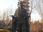 祖沖之楞嚴寺遭“調戲”