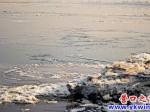 遼河未冰封，莫在冰上行