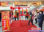 蓋州：敲響平安鐘聲，祈福2012