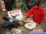 蓋州：現磨稀豆腐磨出年味來