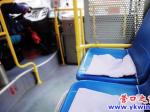 營口市公交車上又現小棉墊