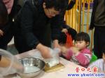 蓋州：元宵節滾元宵