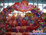 蓋州：情人節鮮花公仔開始火熱預定