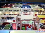 2012年營口夏季房地產展示交易會