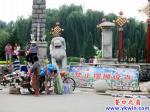 熙湖公園門前的擺臺設點幾時休？