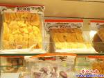香港“優の良品” 亮相營口