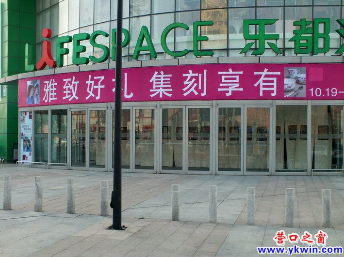 漢字規范不容兒戲