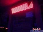 渤海大街智能報(bào)站系統(tǒng)出故障