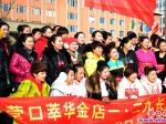 營口團市委“一二·九”運動紀念活動
