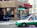 新路標上崗 為市民指路