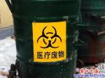 醫用垃圾箱應不應該這么放