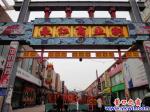 營口街頭春聯(lián)喜氣洋洋