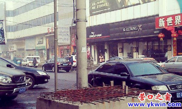 公交車地盤你也搶