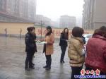 新南湖社區“三八婦女維權活動”