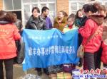 站前區怡園社區慰問倒閘溝小學貧困兒童
