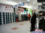 大潤發(fā)銀聯(lián)ATM機(jī)服務(wù)百姓