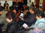 新南湖社區讓權力在陽光下運行