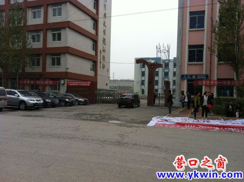 老邊區(qū)招聘事業(yè)編工作人員筆試考試