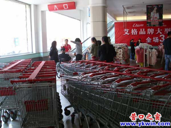 大潤發午時停電5分鐘