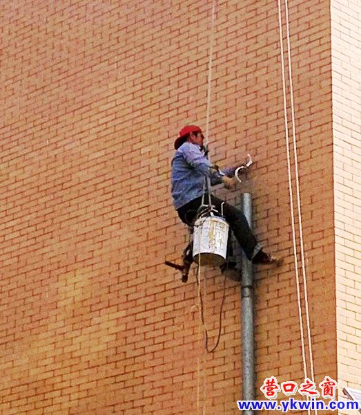 高空作業須栓安全帶