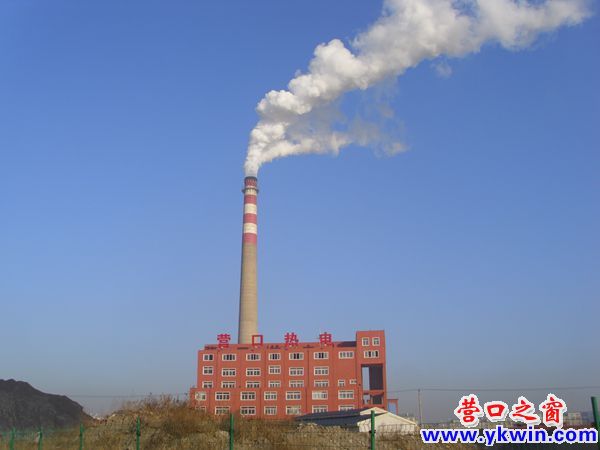 營口熱電鍋爐燒黑煤冒白煙