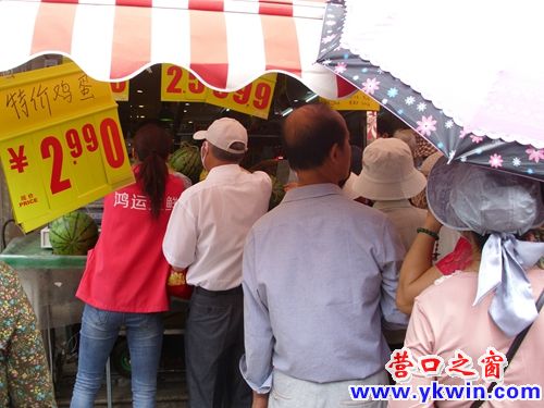 端午節前雞蛋2.99元