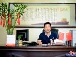 水御蘭庭物業
