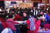 萬達麻將大賽3