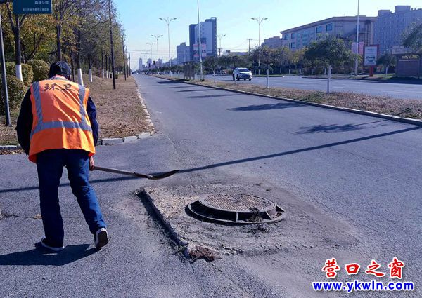 凸起井蓋成路障  容易傷人請處理