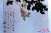 詩書畫攝影展7