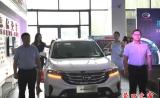 廣汽傳祺全新祺云概念智慧SUV GS4上市發布