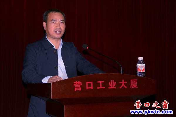 營口市企工委入黨積極分子培訓班圓滿結束