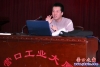 學習強國3