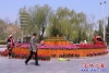 公園五一1