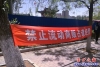 廟會(huì)9