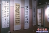 博物館4