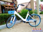 哈啰共享單車(chē)登陸營(yíng)口