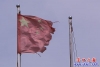 國旗2