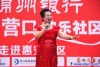 歡樂社區行走進惠安社區7