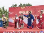 慶建國(guó)70周年 遼劇走進(jìn)鄉(xiāng)村
