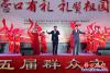 藝術劇院專場1