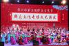 群眾文化專場2