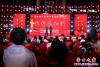 “禮贊共和國(guó)”文化月9