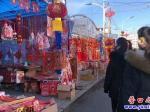 營口：春節臨近年味濃