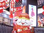 春節將至，營口室內外一片紅