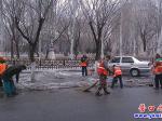 楞嚴寺公園：清除道路積雪 確保春節暢通